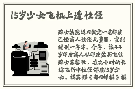 607080老太太AW