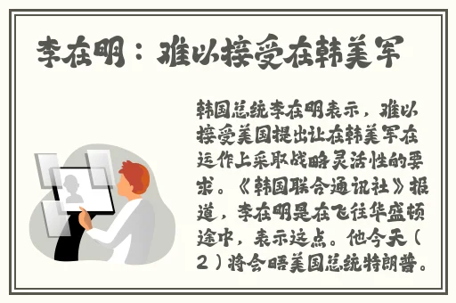 国精产品一品二品国精