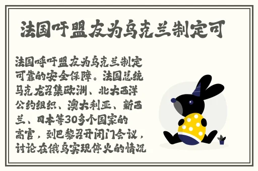 浪小辉勾搭帅气**